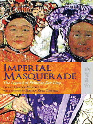 cover image of Imperial Masquerade